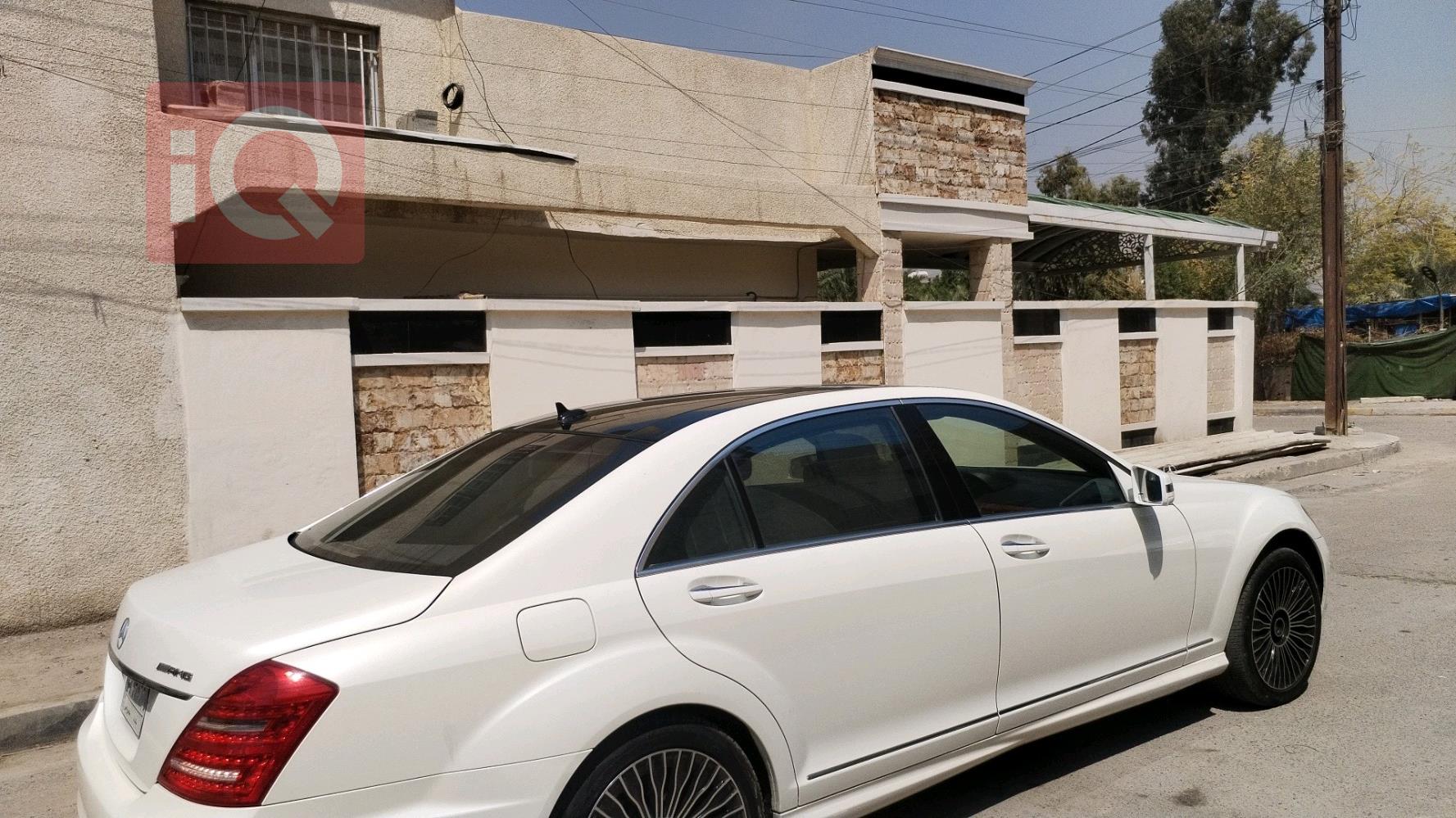 مرسيدس بنز إس كلاس